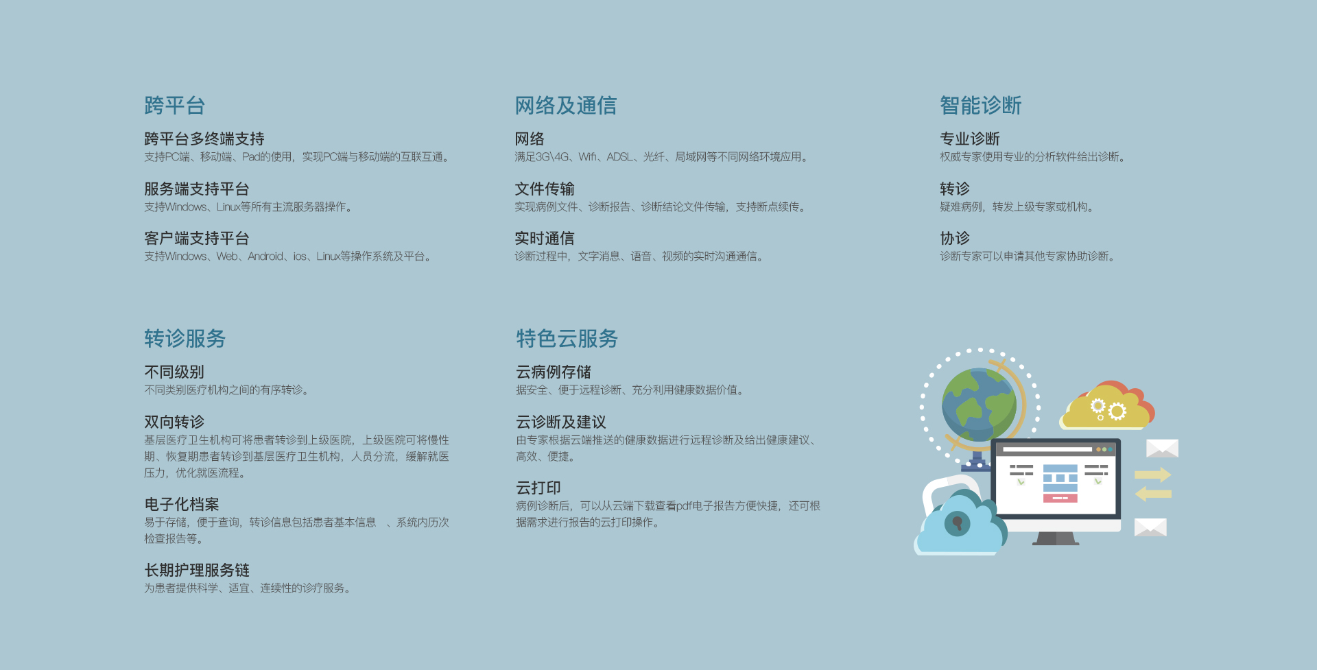 &#74;&#68;&#66;&#40;&#20013;&#22269;&#30005;&#23376;&#41;&#23448;&#26041;&#32593;&#31449;