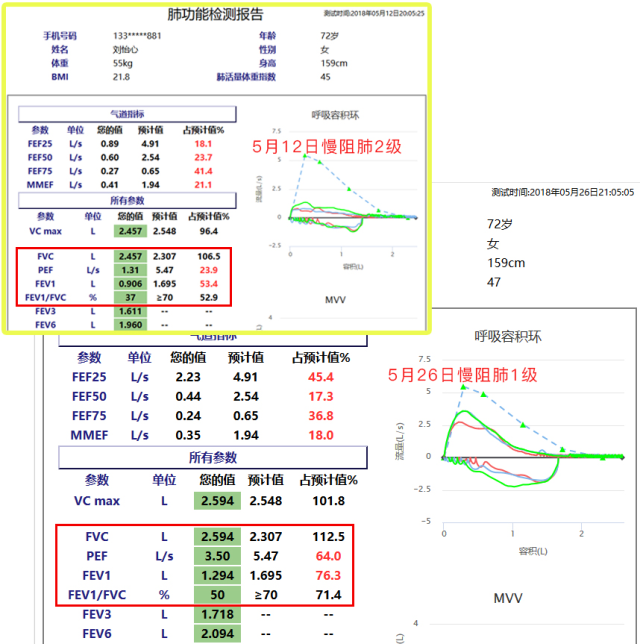 &#74;&#68;&#66;&#40;&#20013;&#22269;&#30005;&#23376;&#41;&#23448;&#26041;&#32593;&#31449;