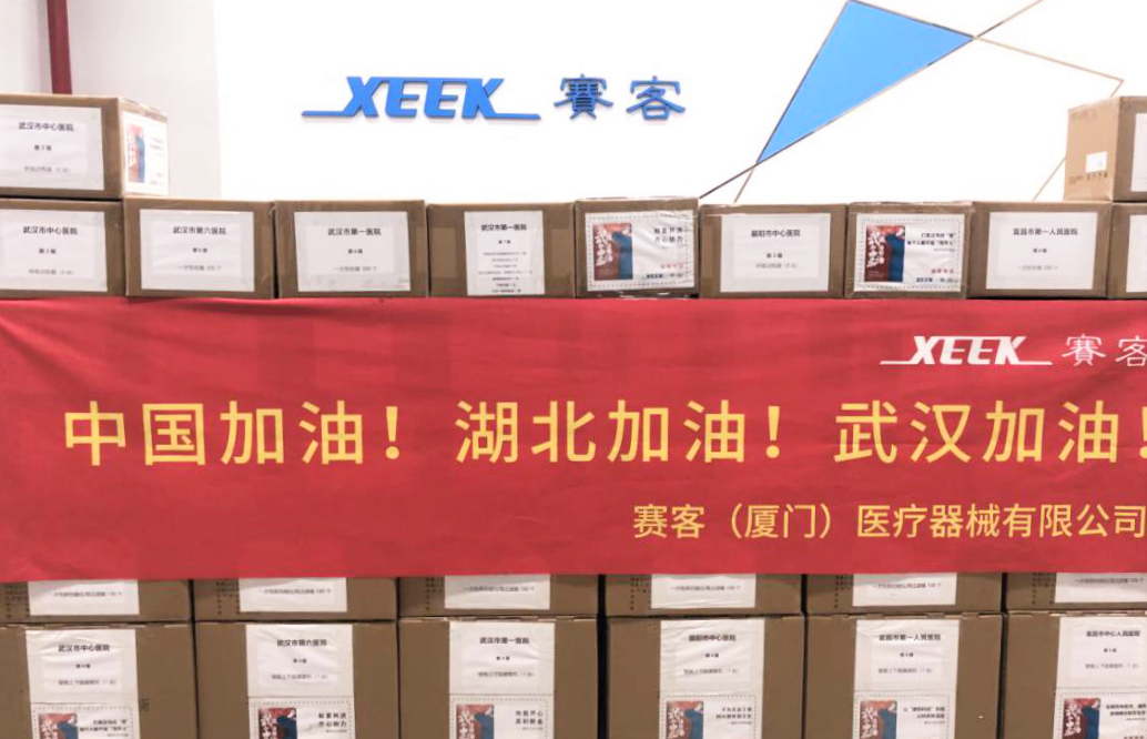 &#74;&#68;&#66;&#40;&#20013;&#22269;&#30005;&#23376;&#41;&#23448;&#26041;&#32593;&#31449;