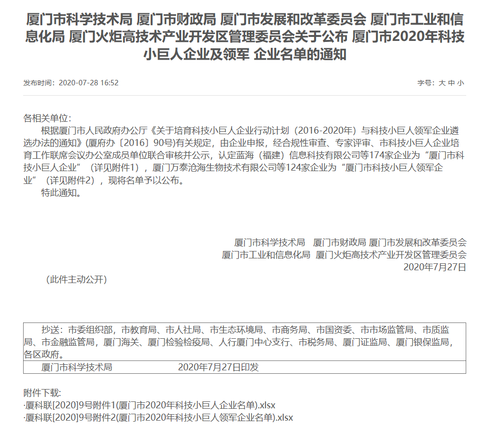 &#74;&#68;&#66;&#40;&#20013;&#22269;&#30005;&#23376;&#41;&#23448;&#26041;&#32593;&#31449;