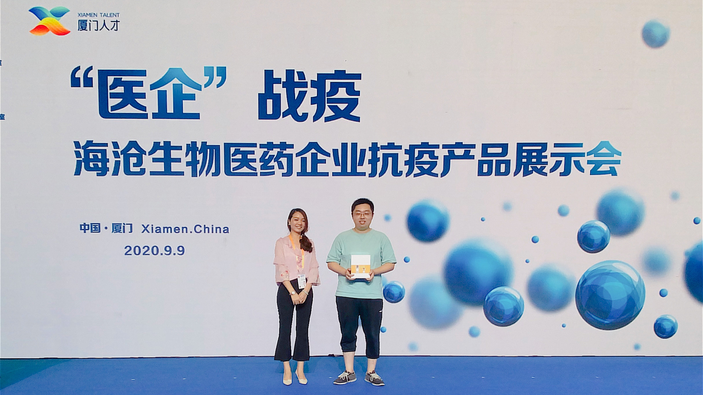 &#74;&#68;&#66;&#40;&#20013;&#22269;&#30005;&#23376;&#41;&#23448;&#26041;&#32593;&#31449;