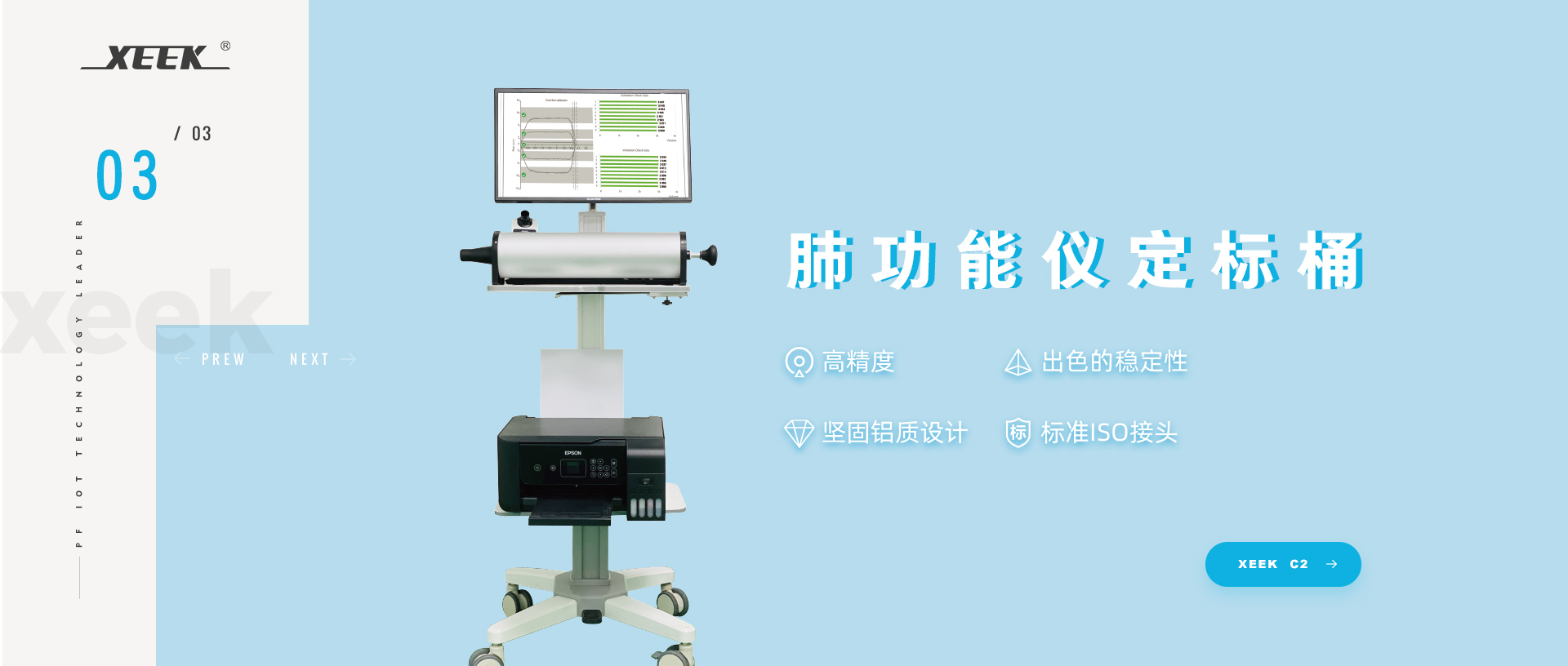 &#74;&#68;&#66;&#40;&#20013;&#22269;&#30005;&#23376;&#41;&#23448;&#26041;&#32593;&#31449;