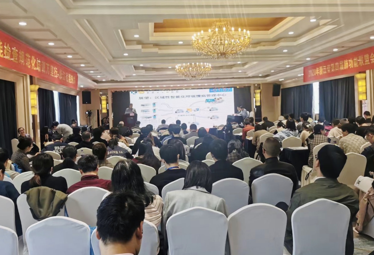 &#74;&#68;&#66;&#40;&#20013;&#22269;&#30005;&#23376;&#41;&#23448;&#26041;&#32593;&#31449;