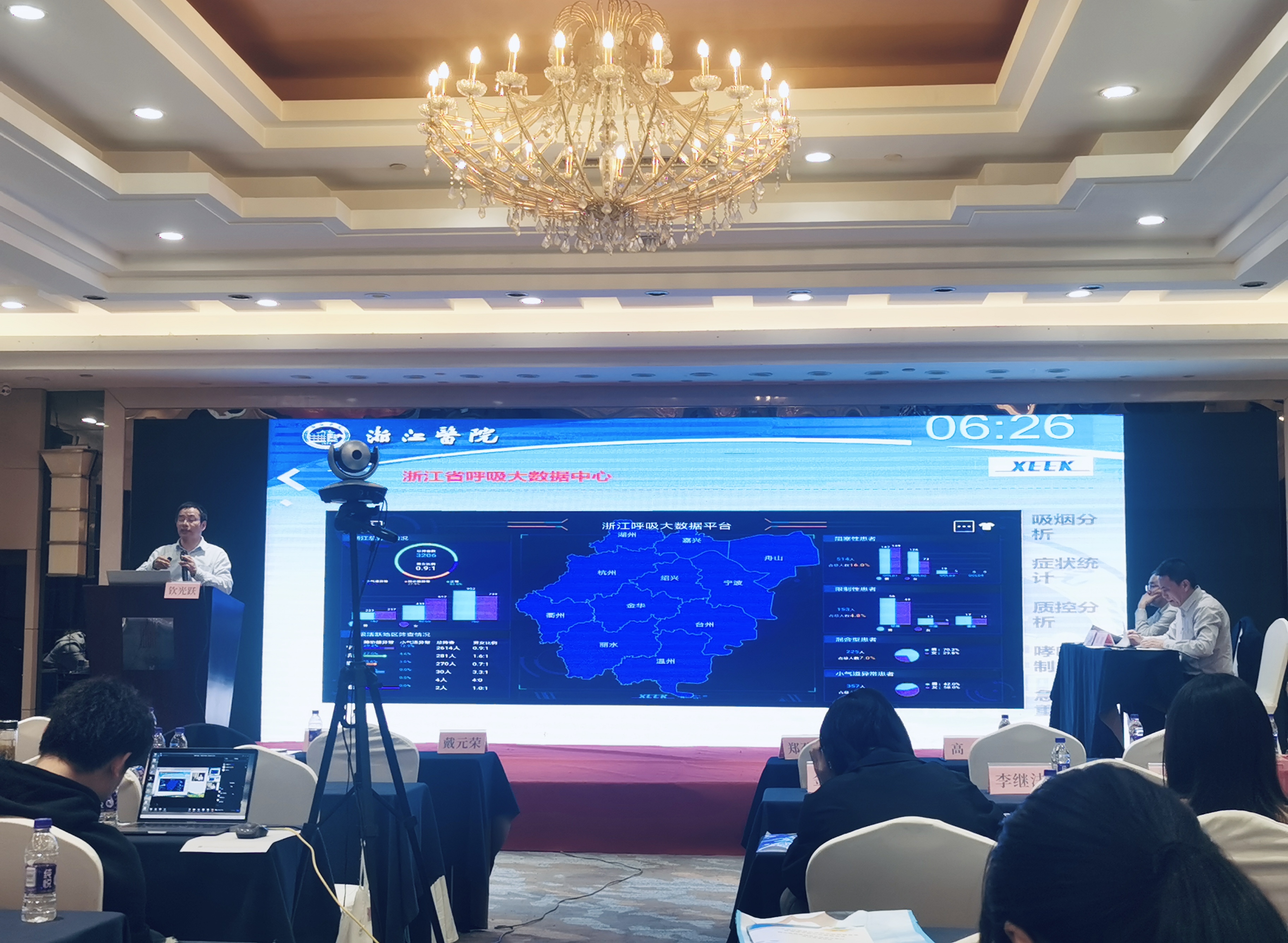 &#74;&#68;&#66;&#40;&#20013;&#22269;&#30005;&#23376;&#41;&#23448;&#26041;&#32593;&#31449;