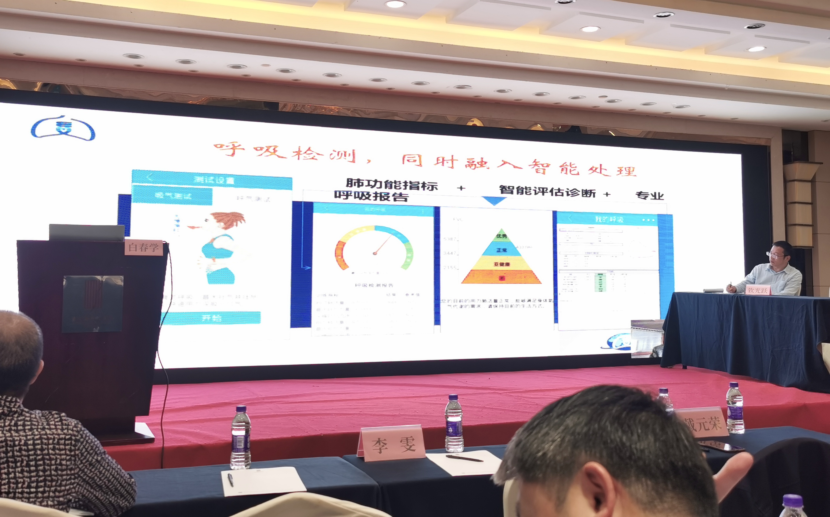 &#74;&#68;&#66;&#40;&#20013;&#22269;&#30005;&#23376;&#41;&#23448;&#26041;&#32593;&#31449;