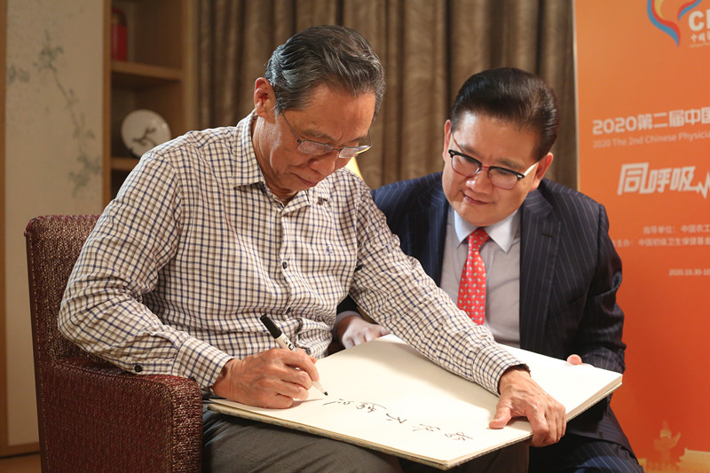 &#74;&#68;&#66;&#40;&#20013;&#22269;&#30005;&#23376;&#41;&#23448;&#26041;&#32593;&#31449;