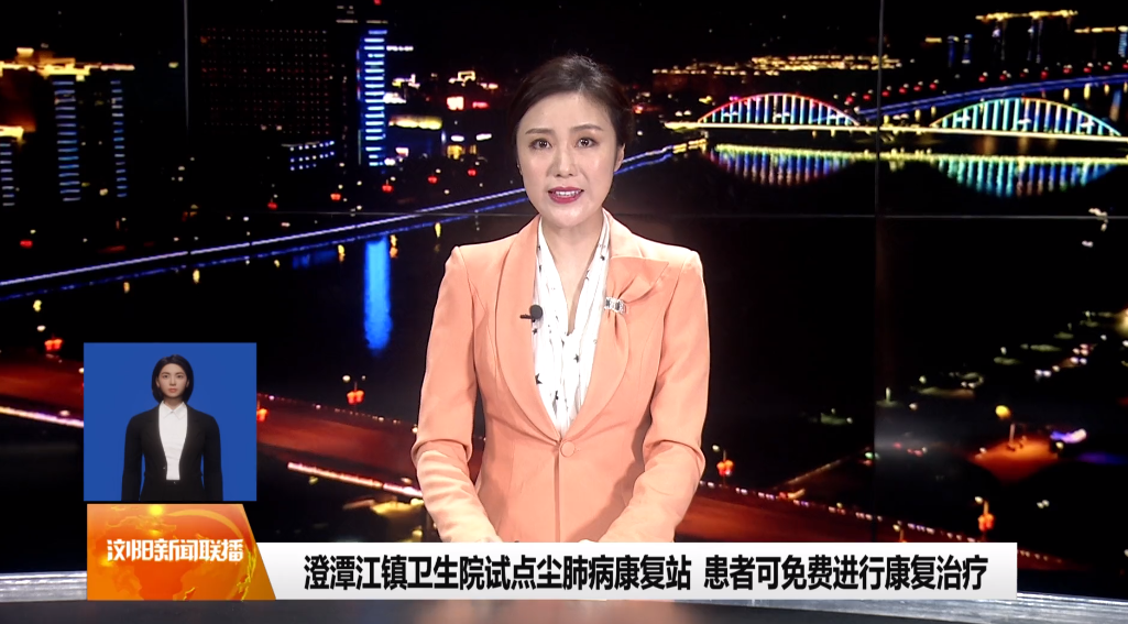 &#74;&#68;&#66;&#40;&#20013;&#22269;&#30005;&#23376;&#41;&#23448;&#26041;&#32593;&#31449;