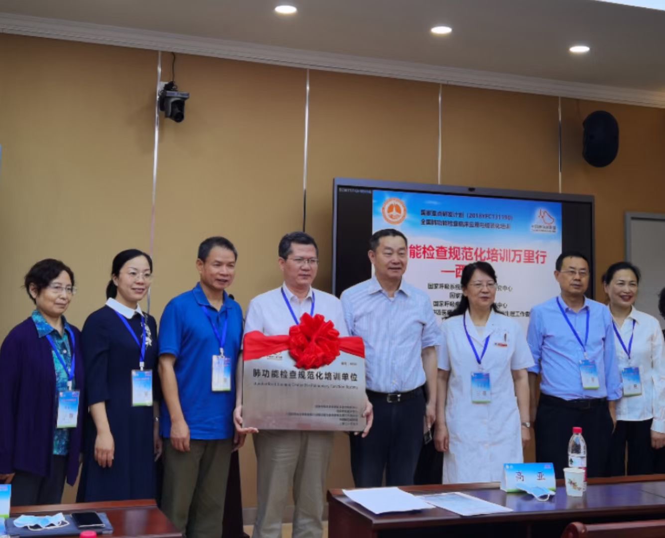 &#74;&#68;&#66;&#40;&#20013;&#22269;&#30005;&#23376;&#41;&#23448;&#26041;&#32593;&#31449;