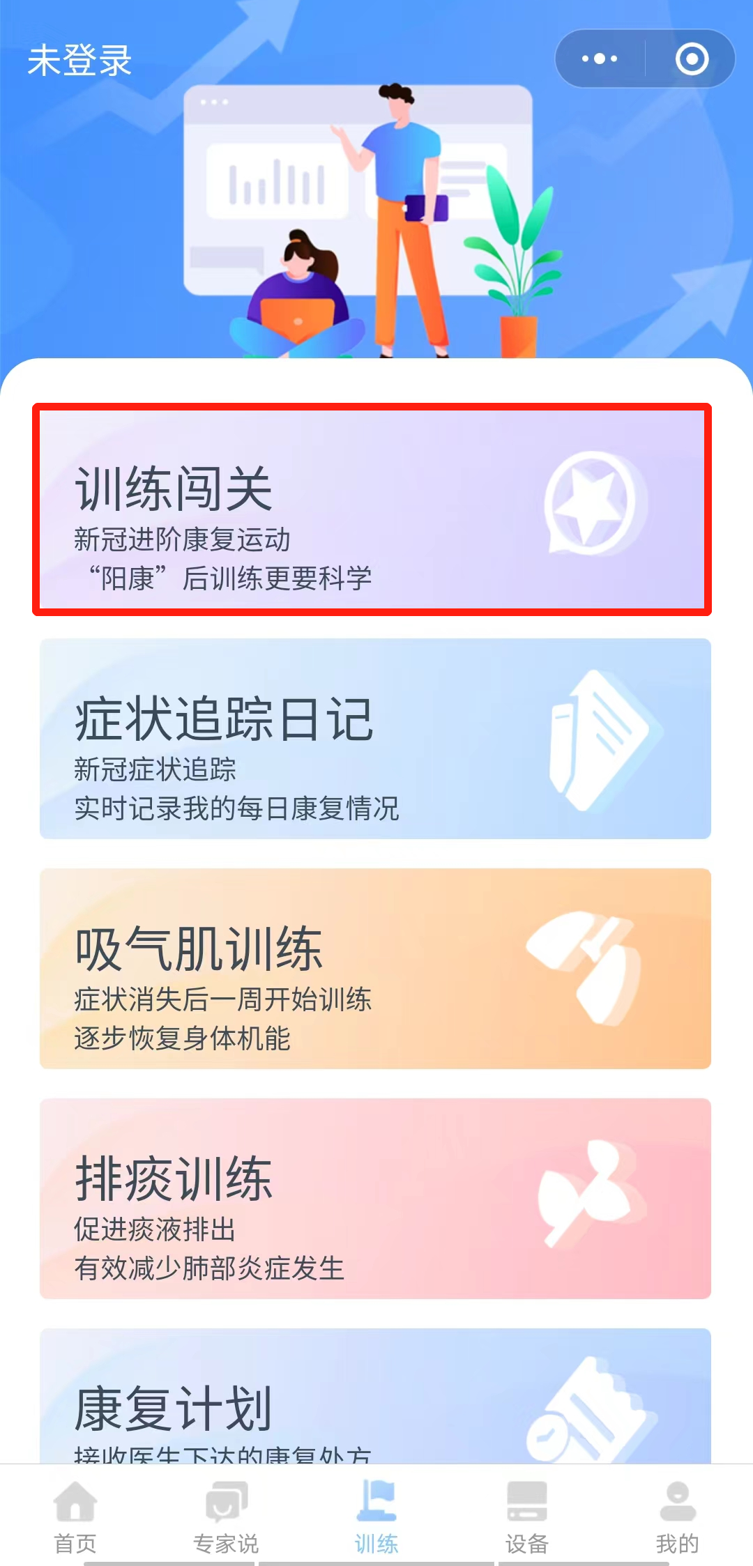 &#74;&#68;&#66;&#40;&#20013;&#22269;&#30005;&#23376;&#41;&#23448;&#26041;&#32593;&#31449;