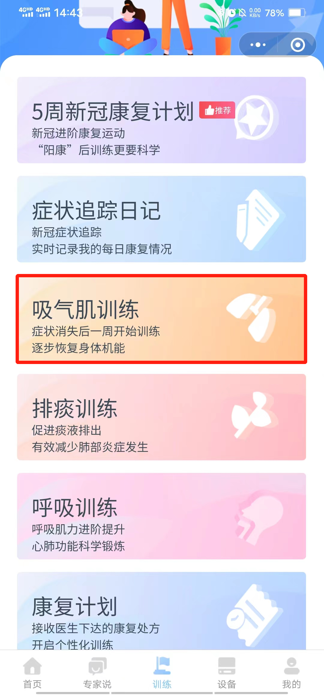 &#74;&#68;&#66;&#40;&#20013;&#22269;&#30005;&#23376;&#41;&#23448;&#26041;&#32593;&#31449;