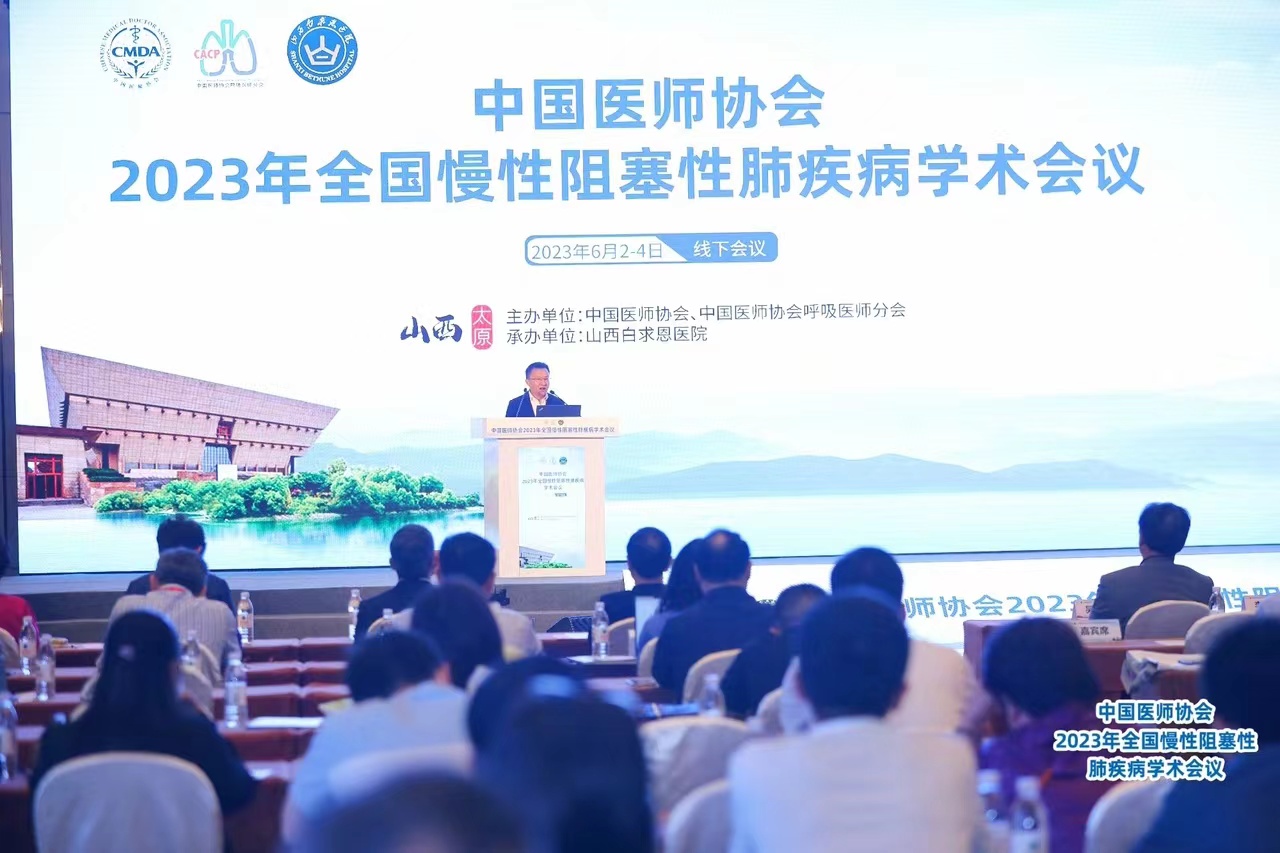 &#74;&#68;&#66;&#40;&#20013;&#22269;&#30005;&#23376;&#41;&#23448;&#26041;&#32593;&#31449;