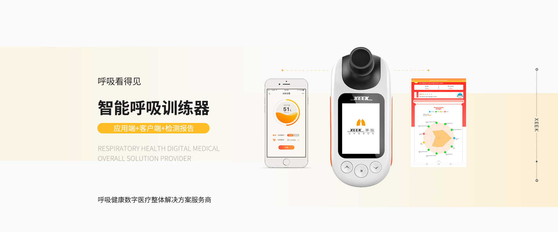 &#74;&#68;&#66;&#40;&#20013;&#22269;&#30005;&#23376;&#41;&#23448;&#26041;&#32593;&#31449;