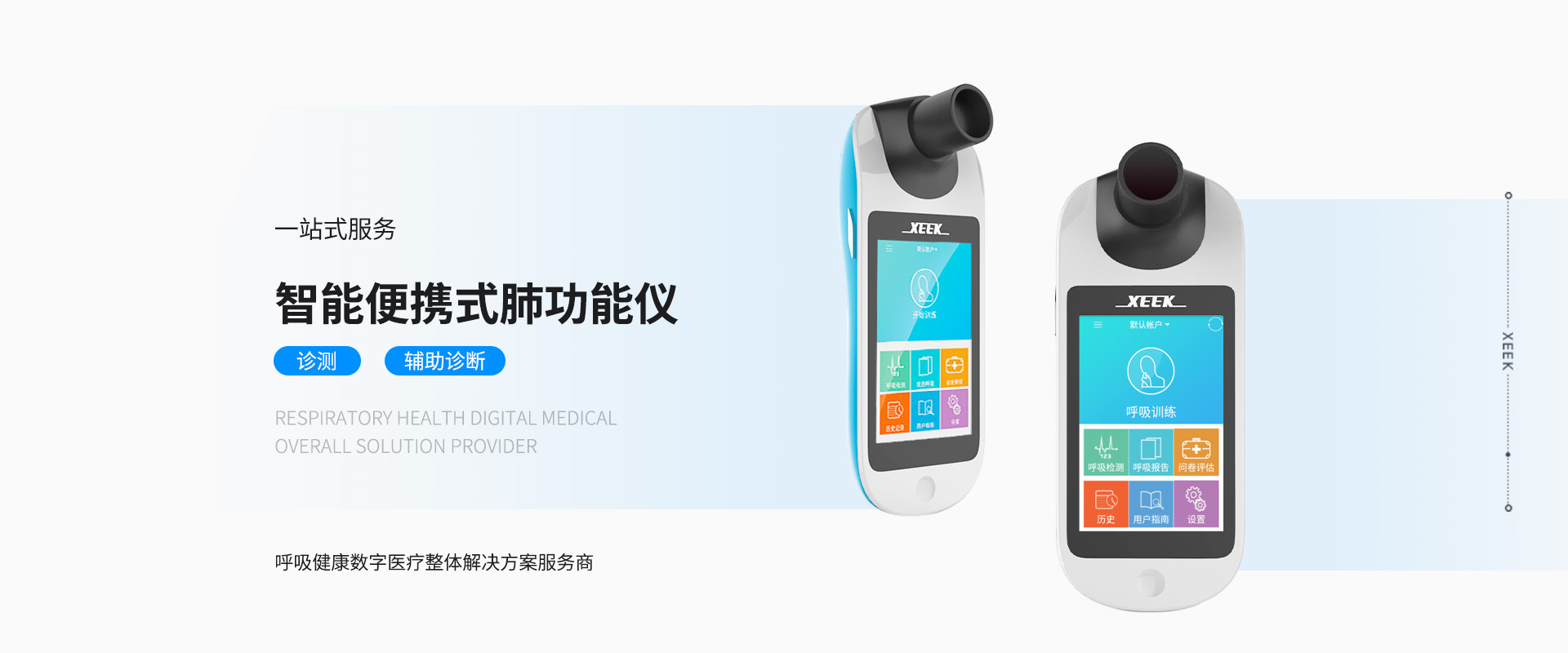 &#74;&#68;&#66;&#40;&#20013;&#22269;&#30005;&#23376;&#41;&#23448;&#26041;&#32593;&#31449;