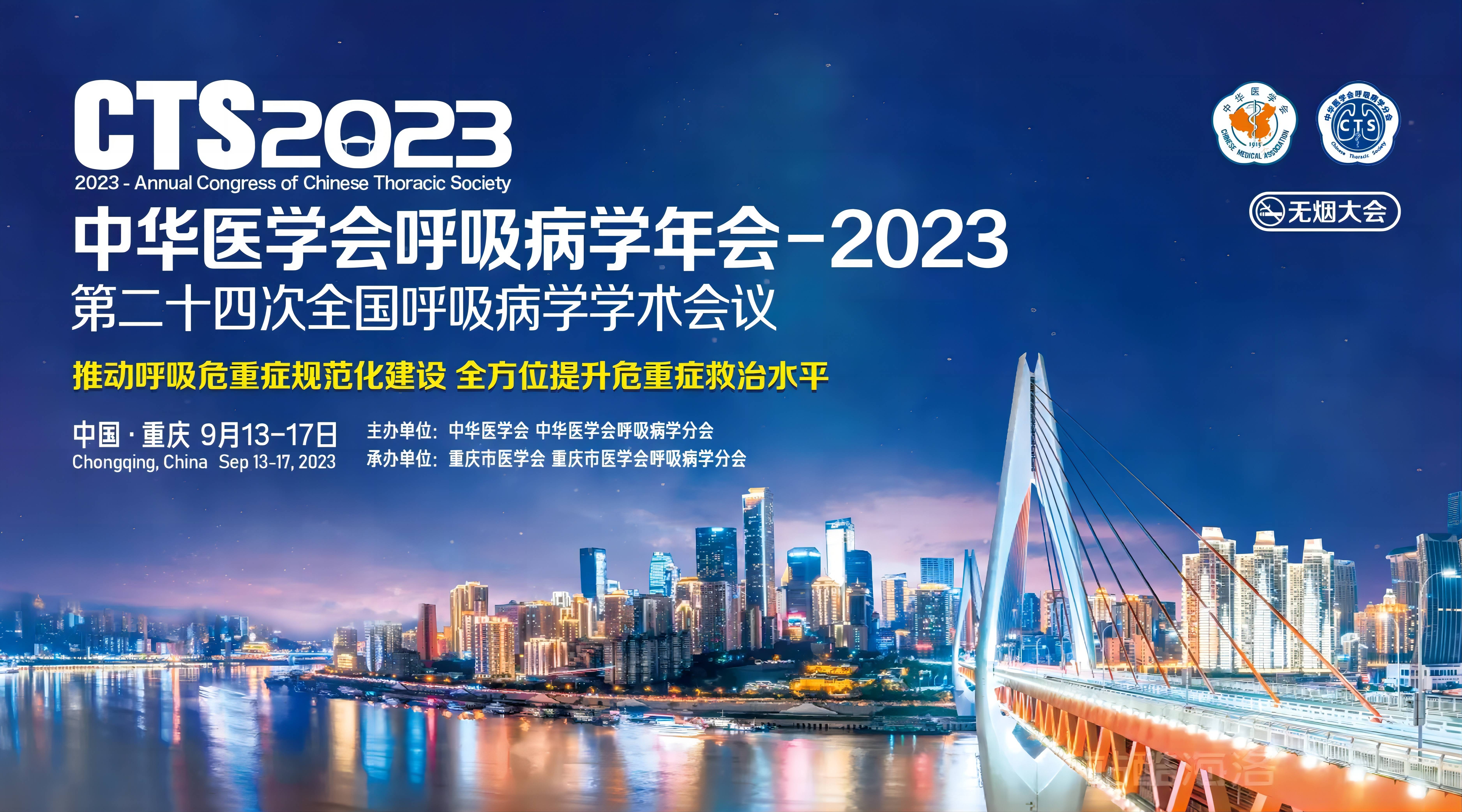 &#74;&#68;&#66;&#40;&#20013;&#22269;&#30005;&#23376;&#41;&#23448;&#26041;&#32593;&#31449;