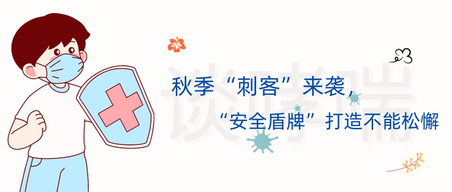 &#74;&#68;&#66;&#40;&#20013;&#22269;&#30005;&#23376;&#41;&#23448;&#26041;&#32593;&#31449;