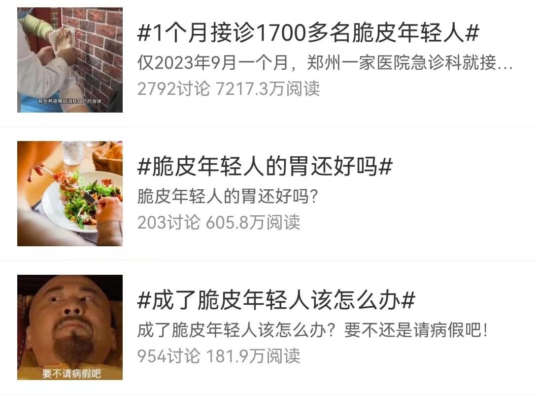 &#74;&#68;&#66;&#40;&#20013;&#22269;&#30005;&#23376;&#41;&#23448;&#26041;&#32593;&#31449;