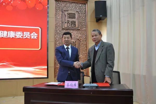 &#74;&#68;&#66;&#40;&#20013;&#22269;&#30005;&#23376;&#41;&#23448;&#26041;&#32593;&#31449;
