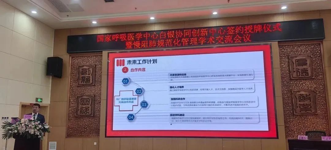 &#74;&#68;&#66;&#40;&#20013;&#22269;&#30005;&#23376;&#41;&#23448;&#26041;&#32593;&#31449;