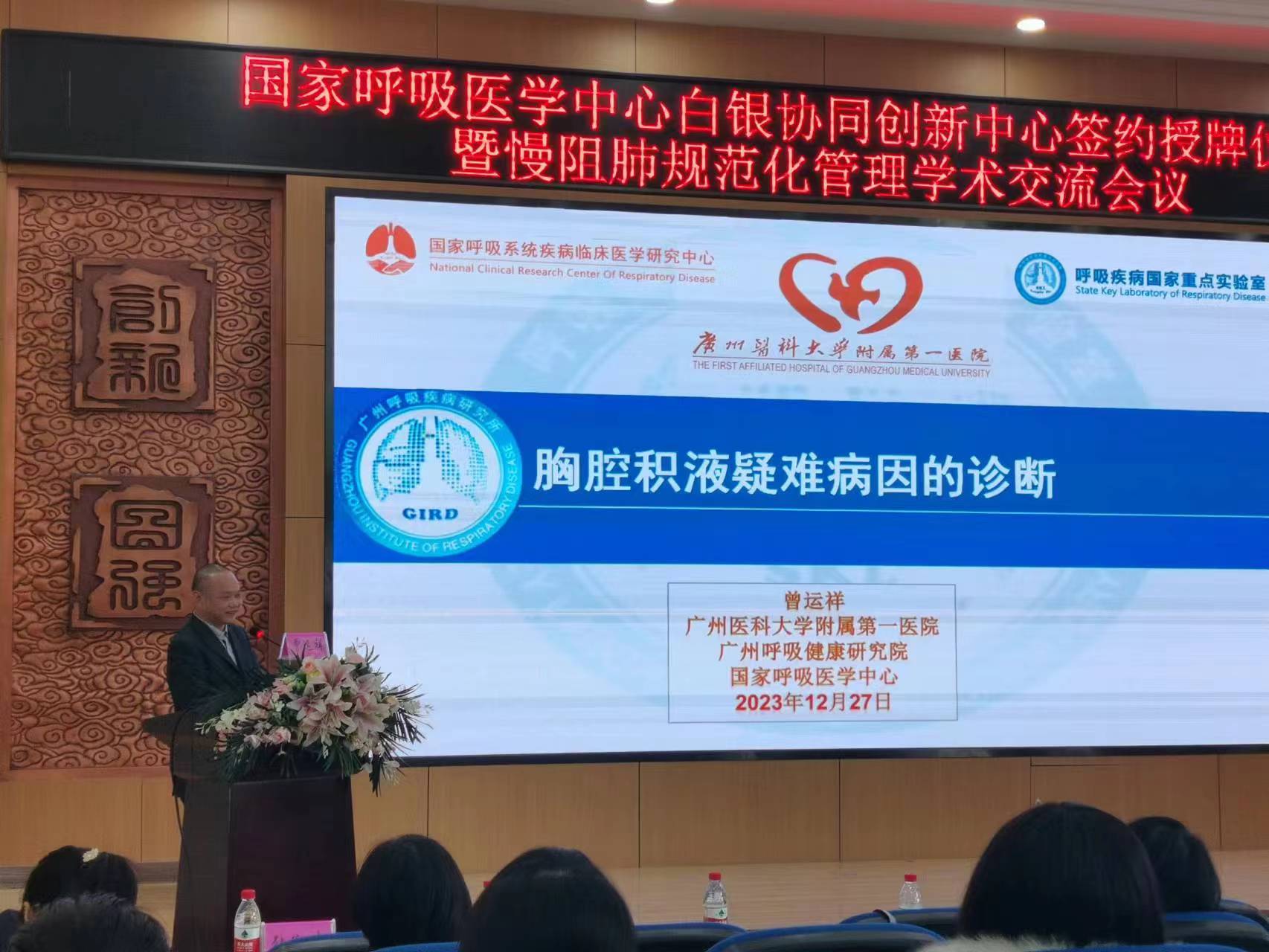 &#74;&#68;&#66;&#40;&#20013;&#22269;&#30005;&#23376;&#41;&#23448;&#26041;&#32593;&#31449;